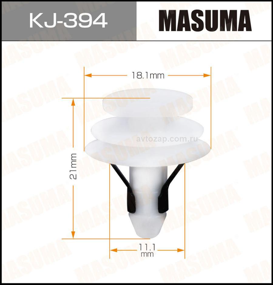 MASUMA KJ-394 KJ-394_клипса!\ Toyota Hilux 97-04
