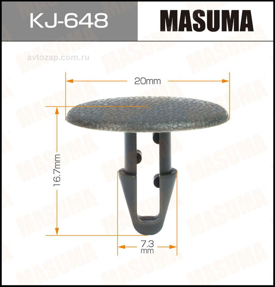 MASUMA KJ-648 KJ-648_клипса!\ Nissan Laurel 93-94/Skyline 96-97