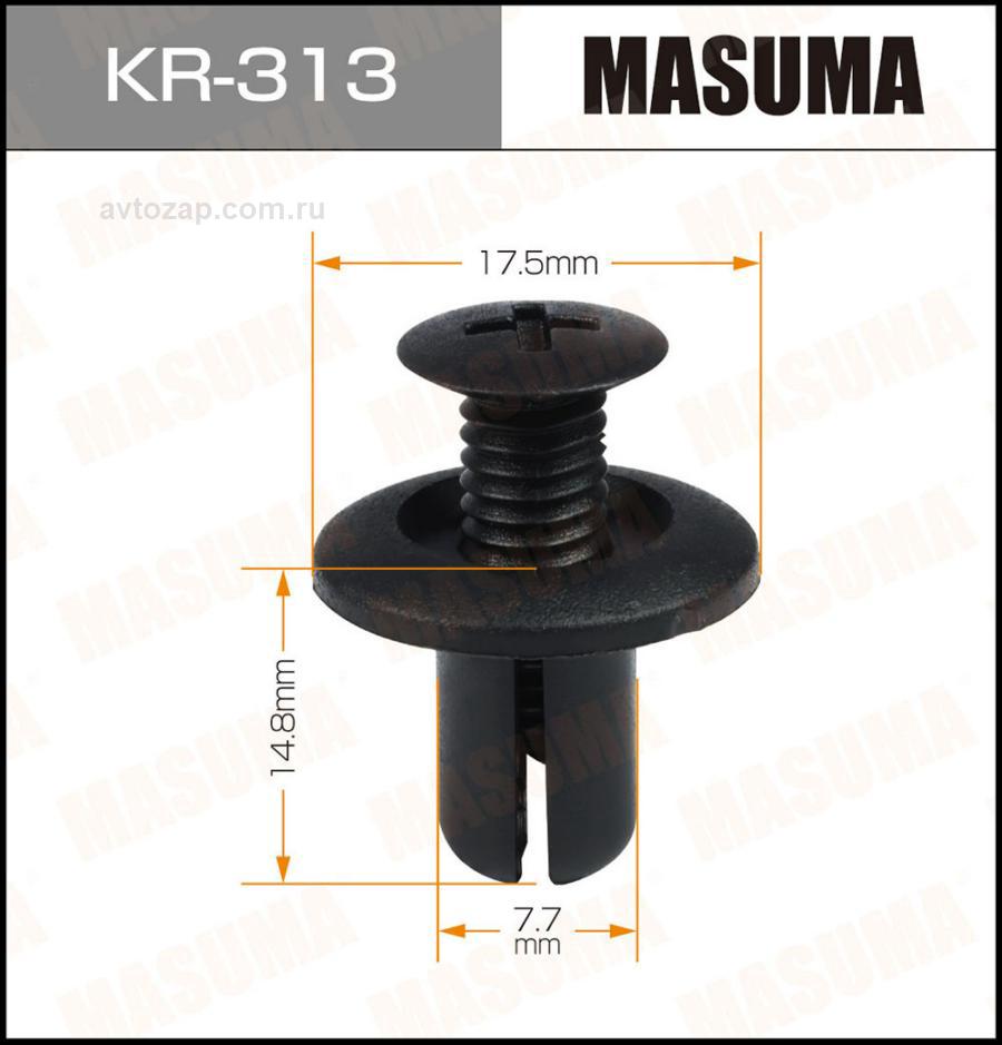 MASUMA KR-313 KR-313_клипса!\ KIA Ceed/Cerato/Picanto, Hyundai Accent/Elantra/Getz 99>