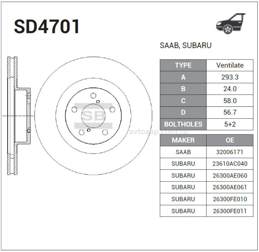 SANGSIN BRAKE SD4701 SD4701_диск тормозной передний!\ Subaru Impreza 2.0 00>