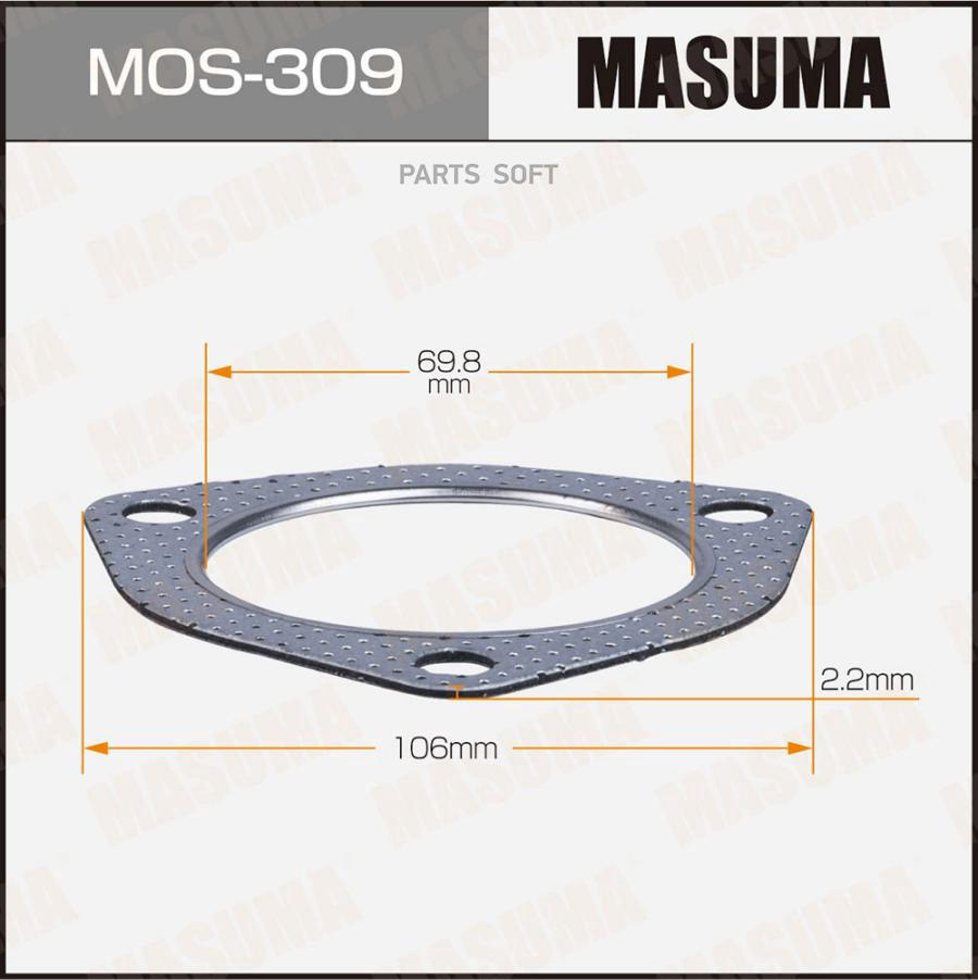 MASUMA MOS-309 Прокладки глушителя, 69.8x106x2.2 (уп. 5 шт, цена за 1 шт.)