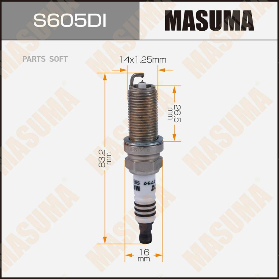 MASUMA S605DI Свеча зажигания DOUBLE IRIDIUM
