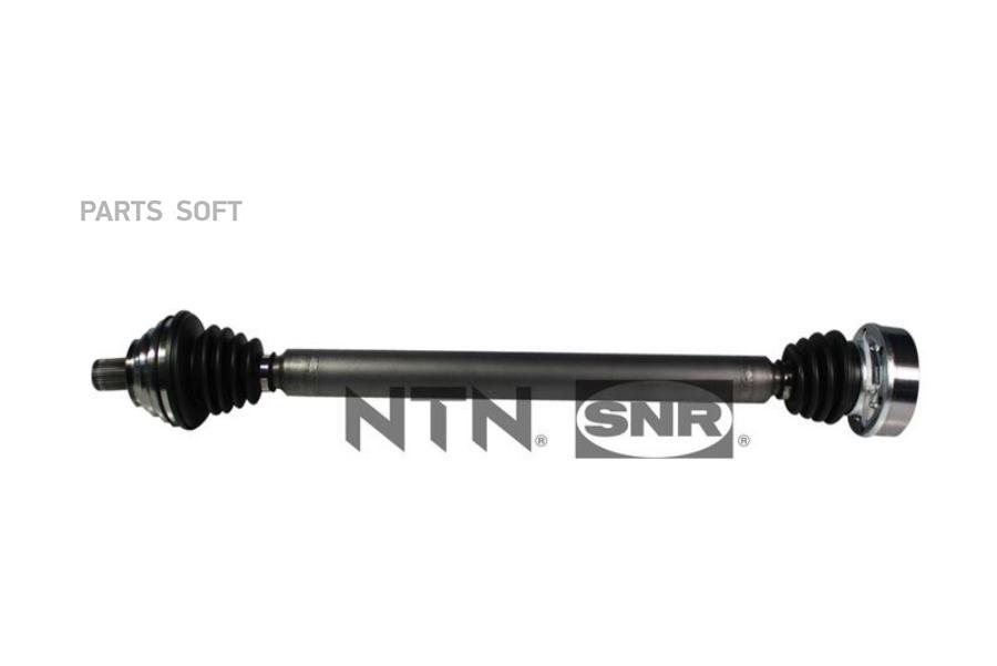 NTN-SNR Вал приводной