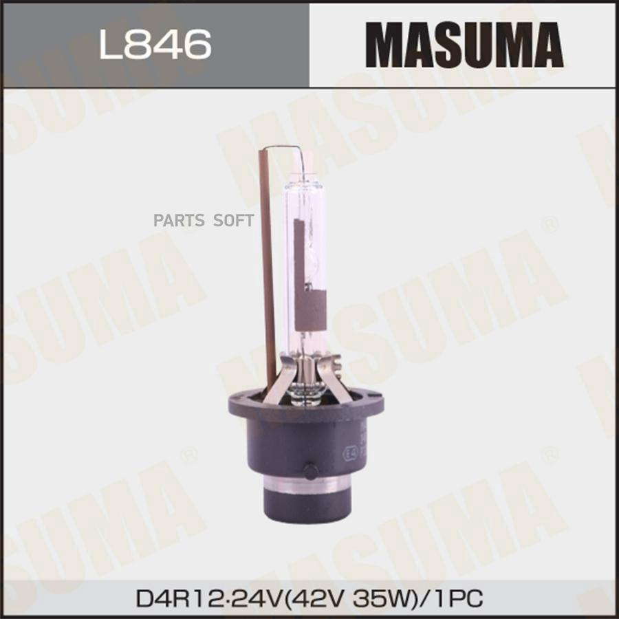 MASUMA L846 Лампа газоразрядная