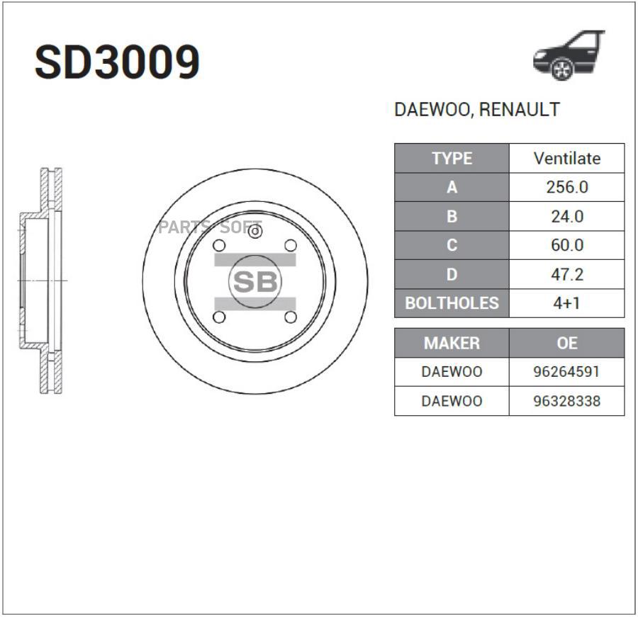 SANGSIN BRAKE SD3009 Диск тормозной передний GM-KOREA MAGNUS / LACETTI/REZZO