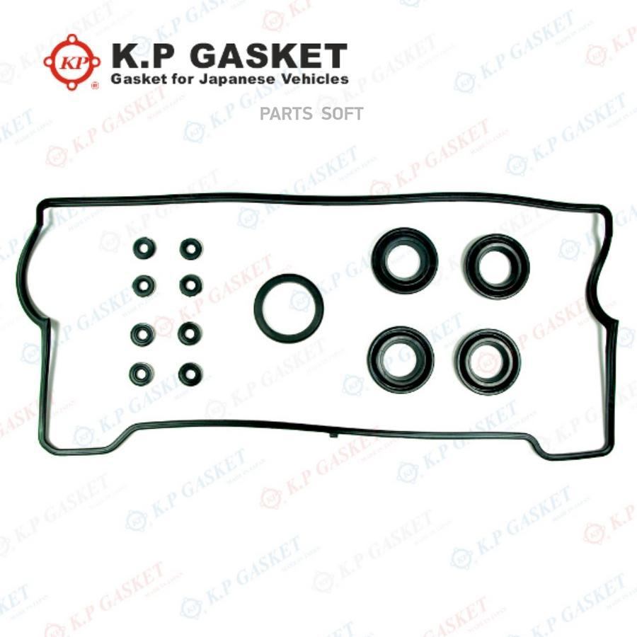Ремкомплект Клапанной Крышки KP KP-GASKETS KP01001A | цена за 1 шт