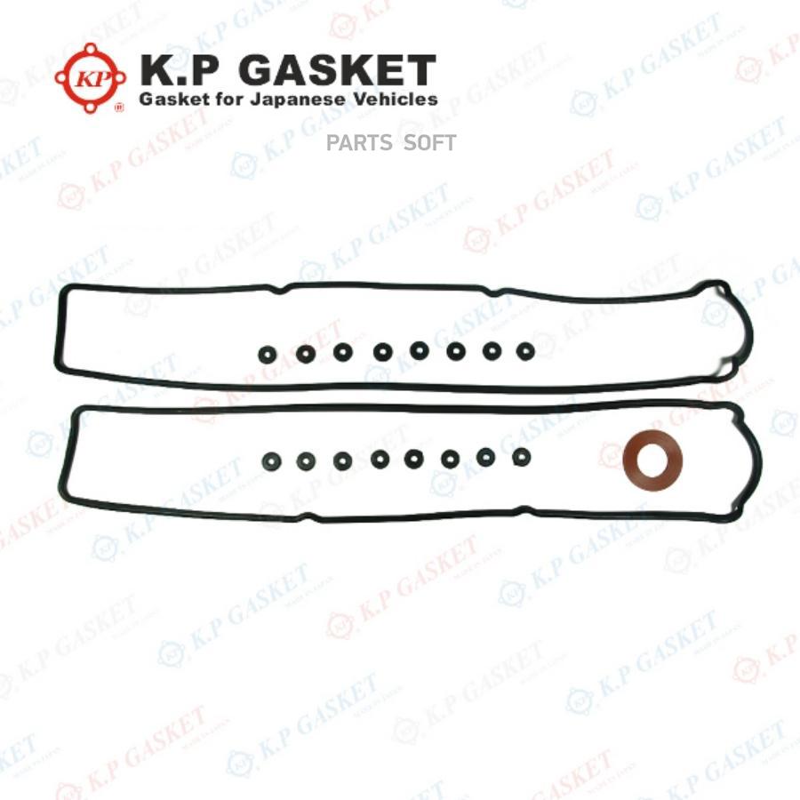 Ремкомплект Клапанной Крышки KP KP-GASKETS KP01010 | цена за 1 шт