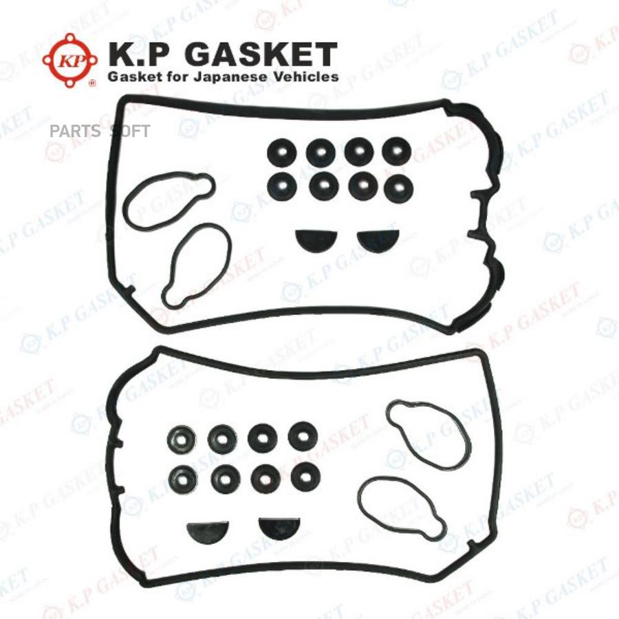 Ремкомплект Клапанной Крышки KP KP-GASKETS KP01112 | цена за 1 шт