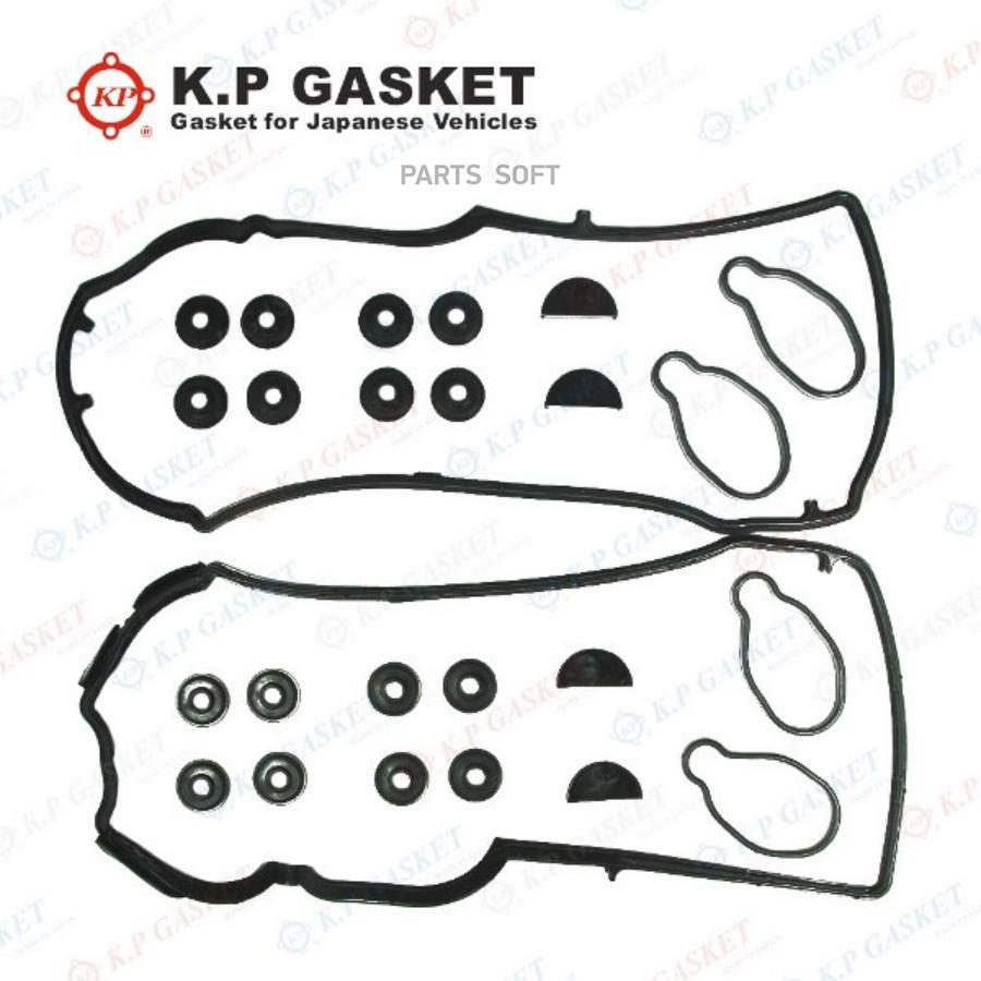 Ремкомплект Клапанной Крышки KP KP-GASKETS KP01113 | цена за 1 шт