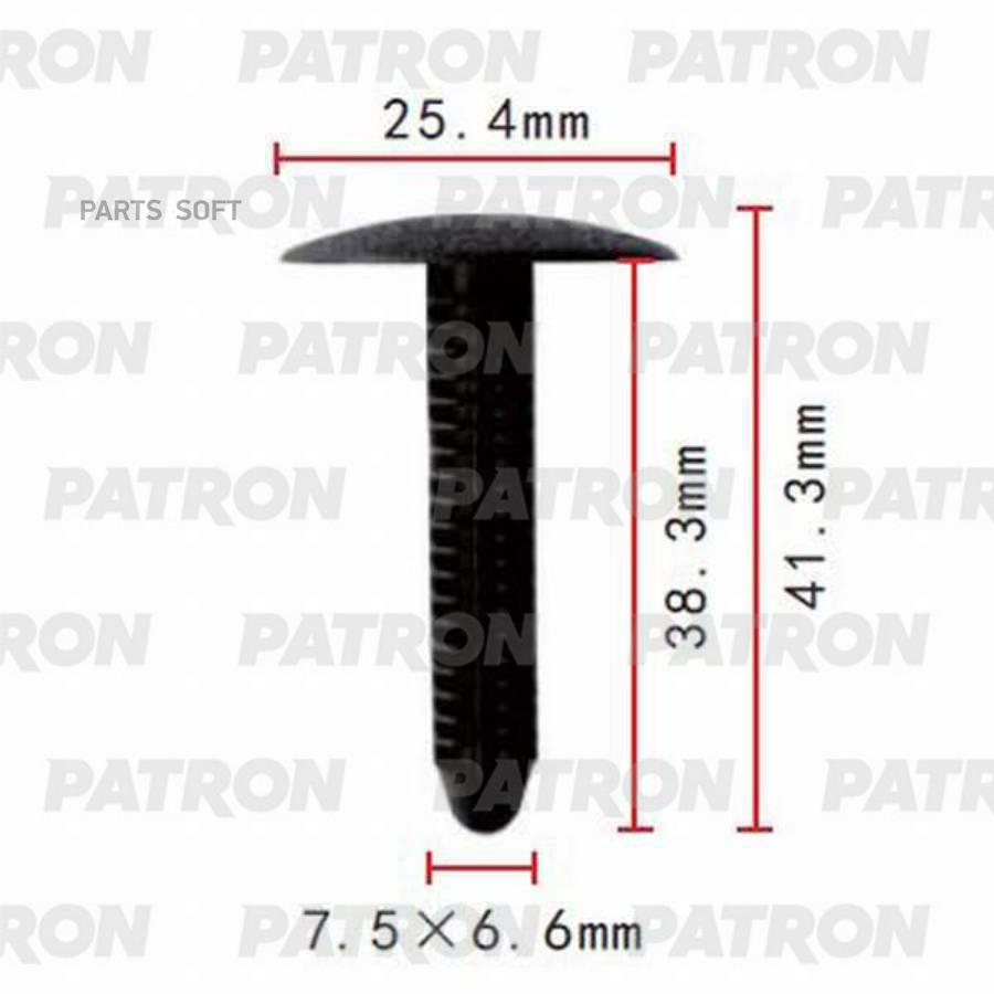 Клипса пластмассовая Ford применяемость: внутренняя отделка PATRON P37-0099 | цена за 1 шт