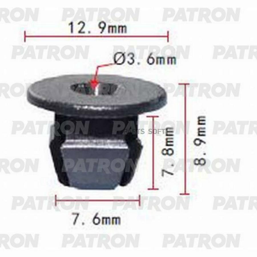 Фиксатор пластиковый Audi, GM, Volkswagen применяемость: задний габаритный фонарь PATRON P37-0691 | цена за 1 шт