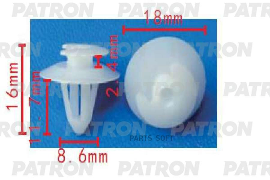 Клипса пластмассовая применяемость: обшивка двери (серая) mercedes-benz PATRON P37-1653 | цена за 1 шт