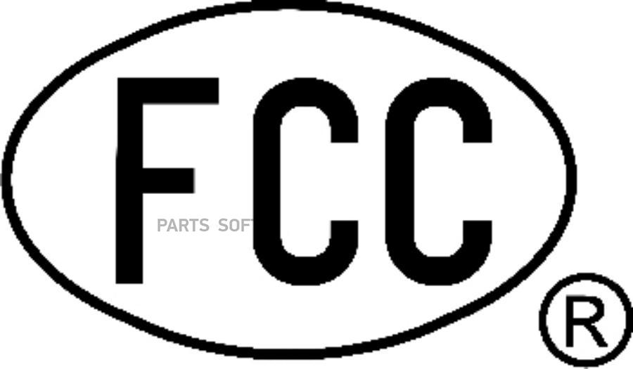 Щетки стартера FCC JSDSX-9M комплект