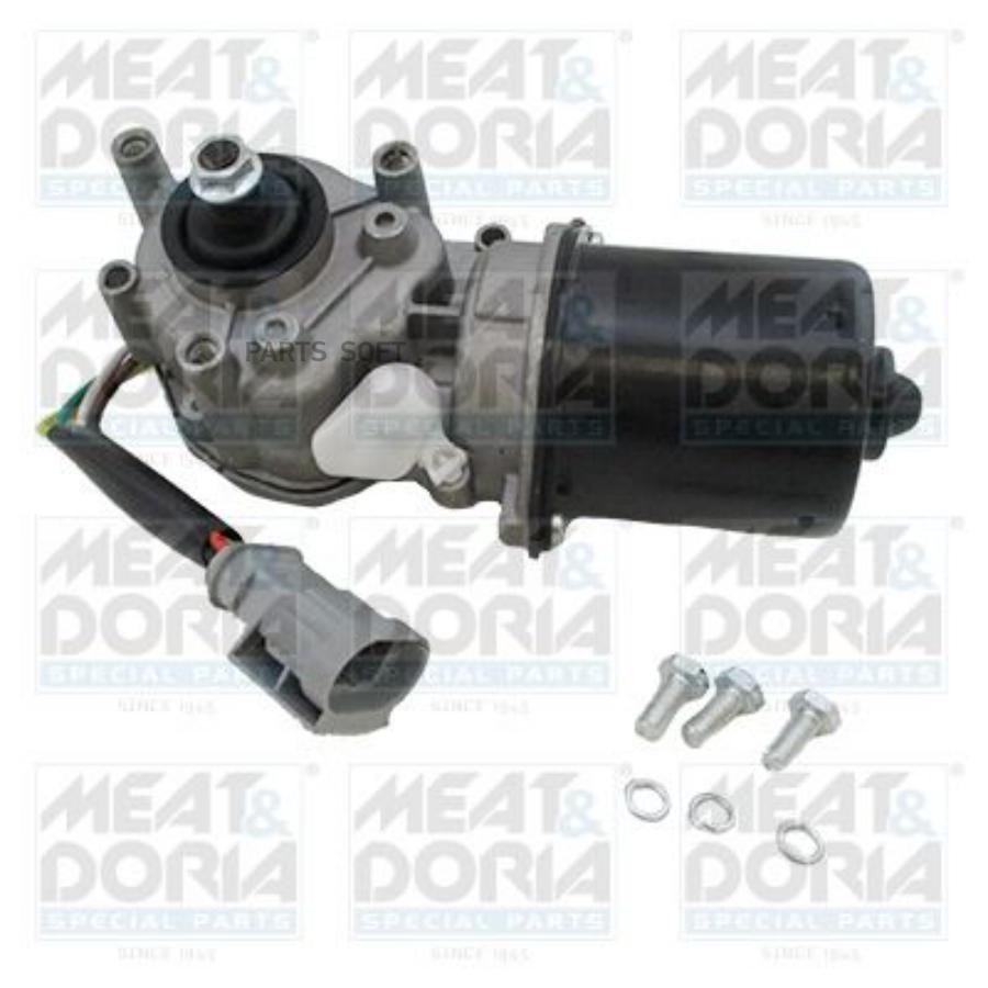 Мотор стеклоподъемника MEAT&DORIA 27203 | цена за 1 шт