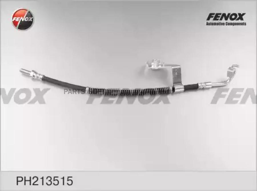 Шланг тормозной - Fenox арт. PH213515