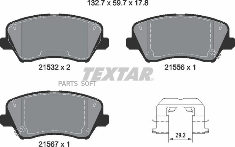 Колодки тормозные дисковые | перед | TEXTAR 2153201 | цена за 1 шт