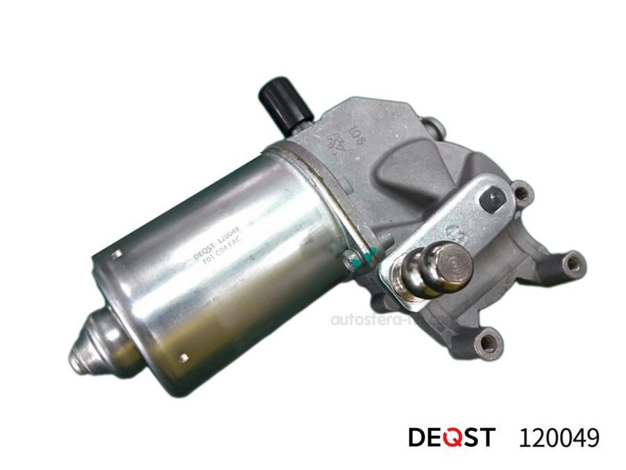 DEQST 120049 Мотор стеклоочистителя передний LAND ROVER FREELANDER II (FA_) 10.06-10.14