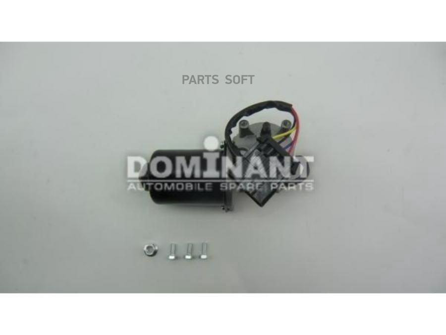 Мотор Стеклоочистителя DOMINANT арт. OP12730027