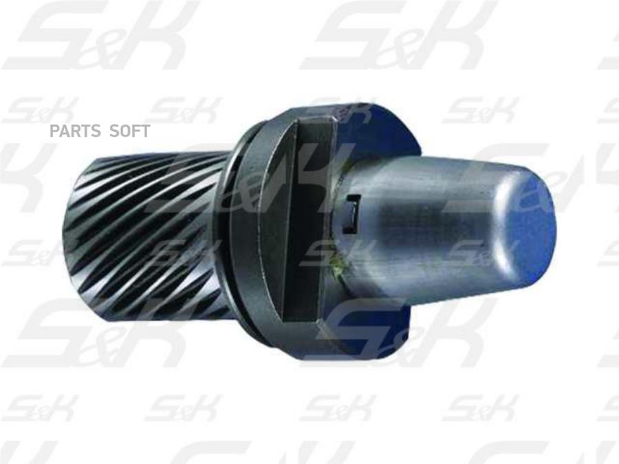 S&K SK330016801 Шестерня подвода тормозного механизма