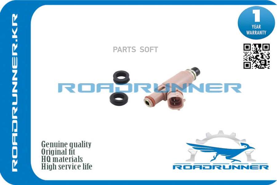 ROADRUNNER RR16611AA370 Инжектор топливной системы