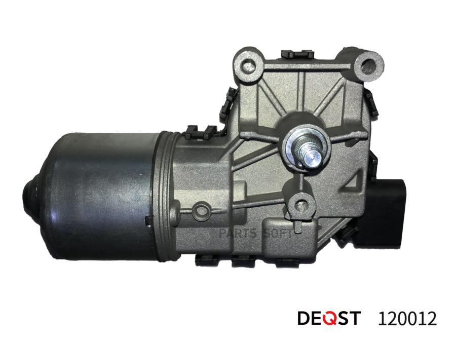 DEQST 120012 мотор стеклоочистителя передний VW JETTA VI 162