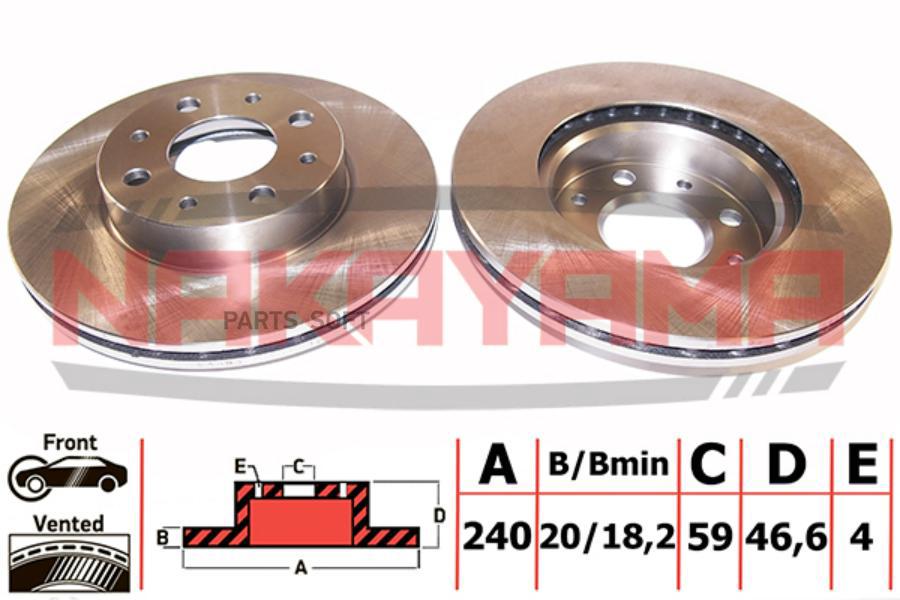 NAKAYAMA Q4864 Торм. диск передний (вент.) FIAT PALIO 1.0-1.6, 1.7TD 96- (240x20x4)