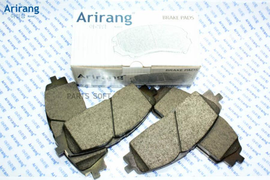ARIRANG ARG281065 Колодки тормозные дисковые