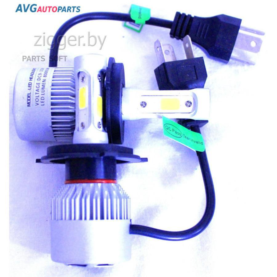 AVG 660411 Автолампа светодиодная H4 (активное охлаждение)(2