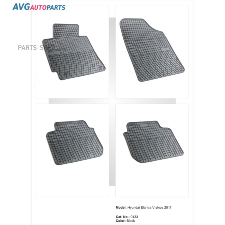 AVG H52990111 HYUNDAI ELANTRA V (2011-2016) Модельные ковры рези