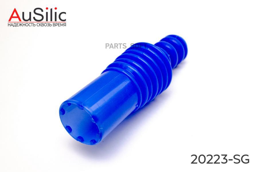 AUSILIC 20223SG Силиконовый пыльник+отбойник амортизатора (Гарантия 2 года)