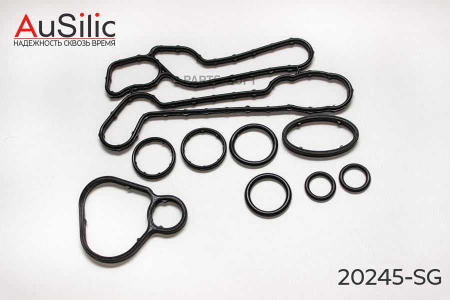 AUSILIC 20245SG К-кт усиленный силиконовых прокладок теплообменника (корпуса масляного фильтра) (дв. 1,6/1,8