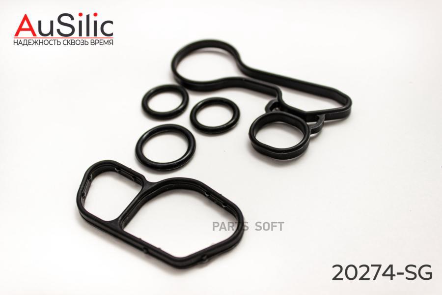 AUSILIC 20274SG К-кт силиконовых прокладок теплообменника (корпуса масляного фильтра)(Opel/Chevrolet/Daewoo 1