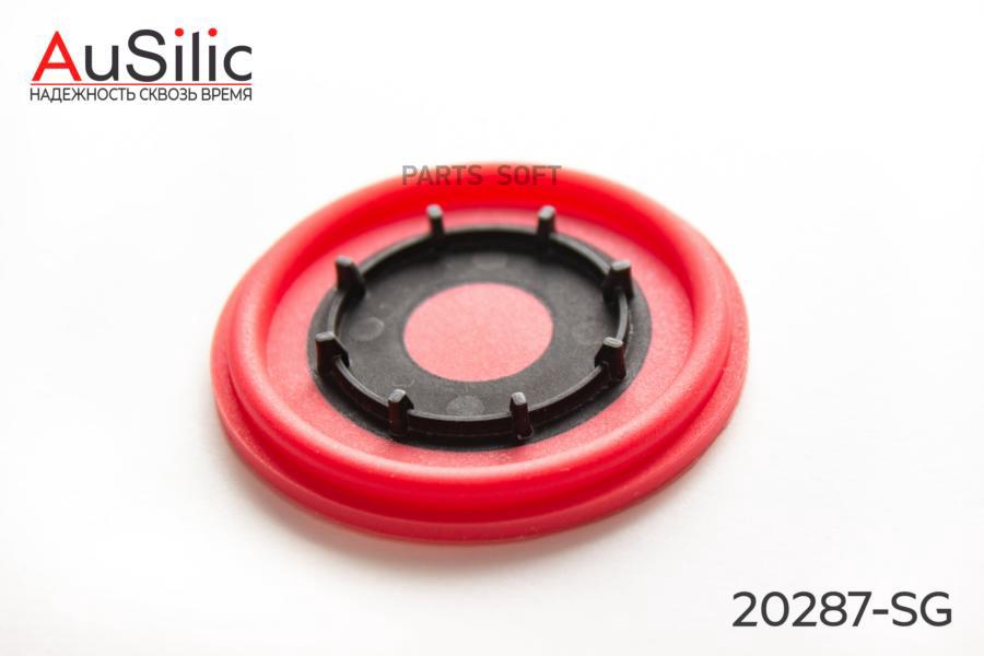 AUSILIC 20287SG Силиконовая мембрана маслоотделителя (Гарантия 2 года)