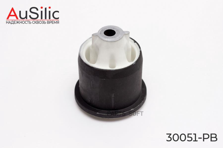 AUSILIC 30051PB Полиуретановый сайлентблок задней балки (Гарантия 2 года)