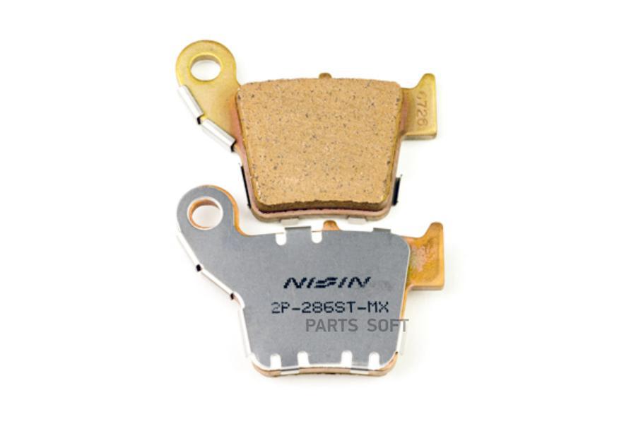 Тормозные Колодки Nissin 2p-286st-Mx NISSIN арт. 2P-286ST-MX