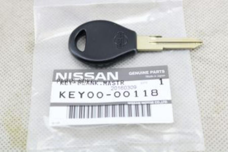 NISSAN KEY0000118 ключ