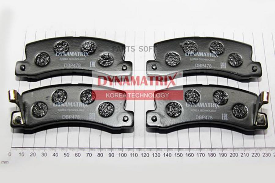 Комплект задних тормозных колодок Dynamatrix-Korea DBP478
