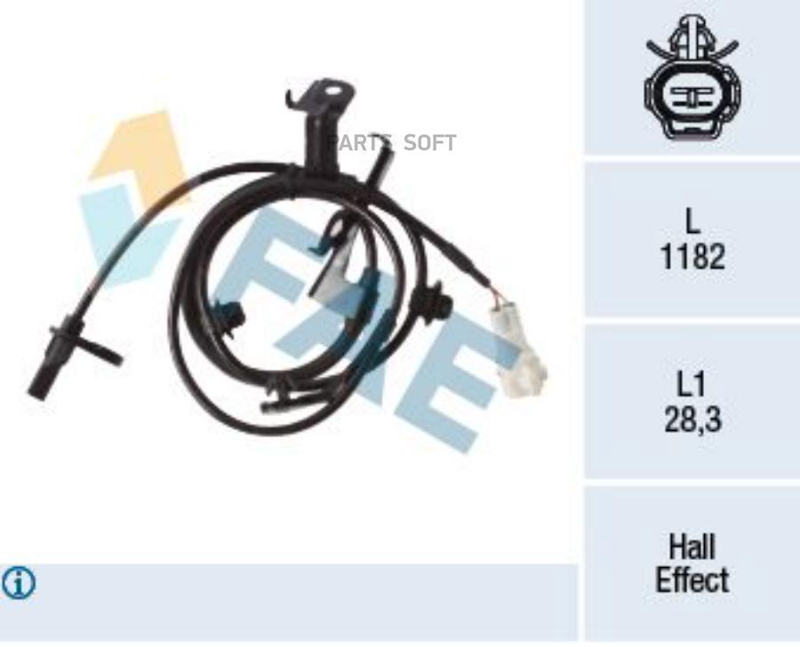 Датчики фае. Датчик ABS Fae арт. 78216. Датчик ABS Fae арт. 78204. Датчик ABS Fae арт. 78353. Датчик ABS Fae арт. 78291.
