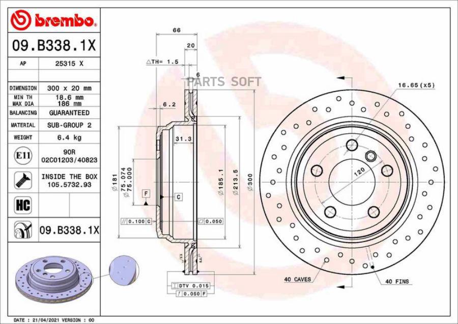 BREMBO 09B3381X Диск тормозной задний вентилируемый