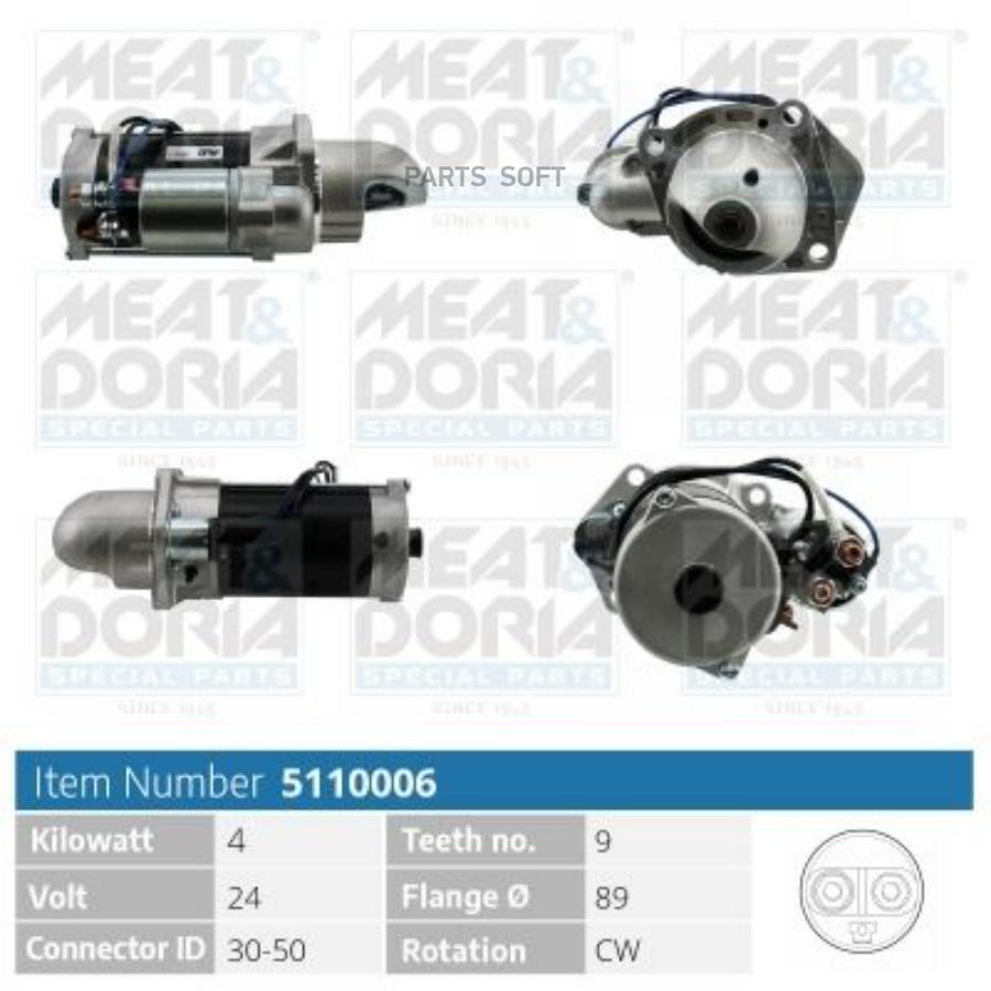 MEAT&DORIA 5110006 Стартер 24V 4KW Mercedes Atego 1017, Vario (B667, B670, B668)