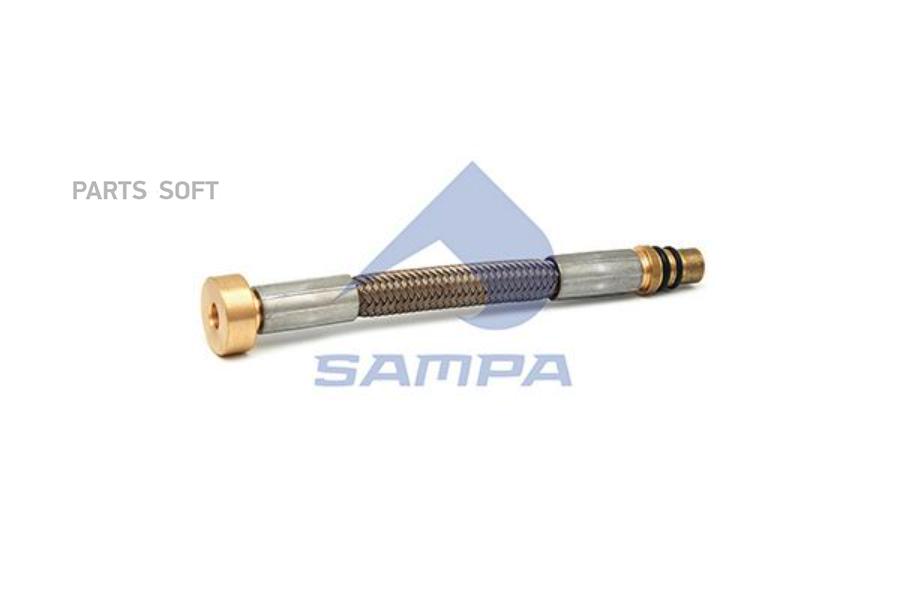 SAMPA 035.095 Шланг гидр. привода сцепления