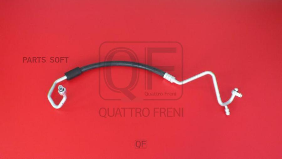 Трубка Кондиционера QUATTRO FRENI арт. QF30Q00042