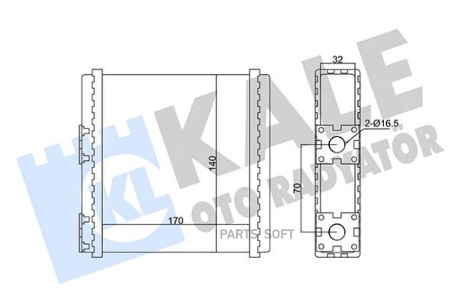 KALE 352065 Радиатор отопителя для а/м Ford MAVERICK (UDS UNS) 2.4 i/2.4 i (UDS)/2.7 TD 93 - 98