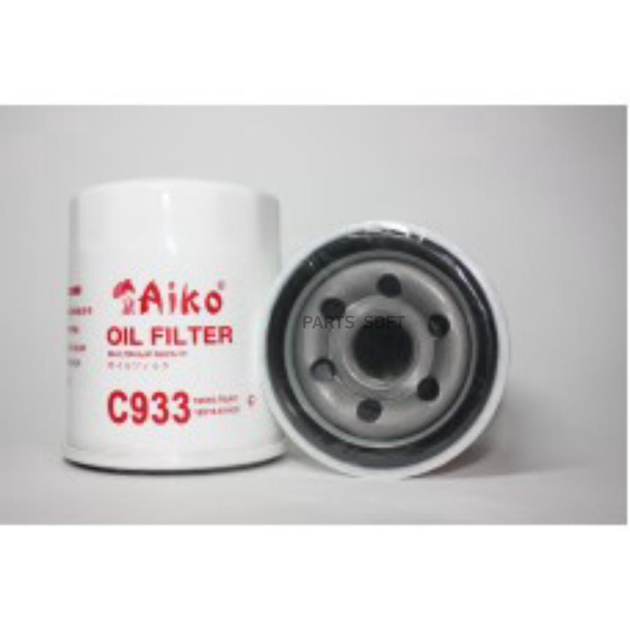 Фильтр масляный AIKO C933