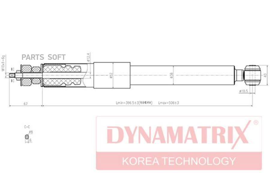 Амортизатор подвески задний Dynamatrix-Korea DSA553177 для Mercedes 190 (W201) W201