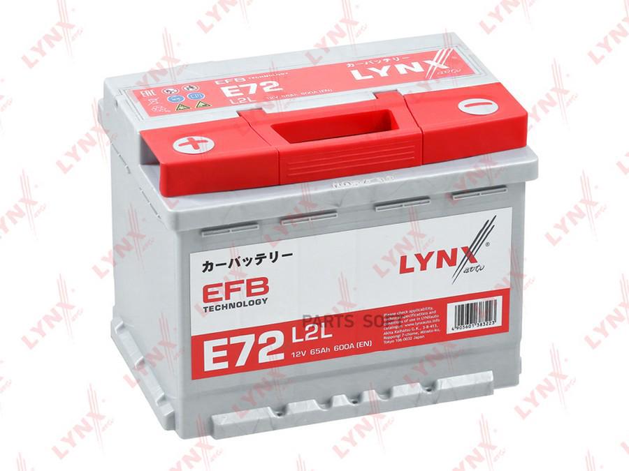 Аккумулятор Efb LYNXauto арт. E72