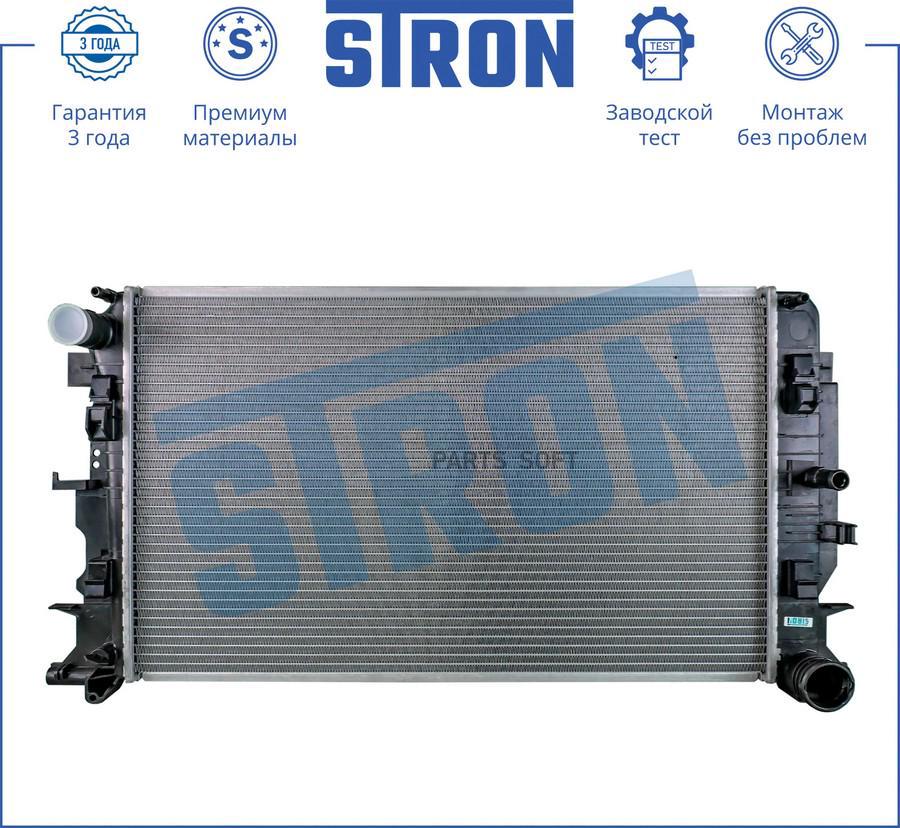 STRON STR0346 Радиатор двигателя, VOLKSWAGEN Crafter 28-50 фургон, CSLB 2006-2016