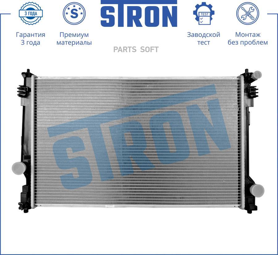 STRON STR0386 радиатор двигателя TOYOTA RAV 4 V (XA50)