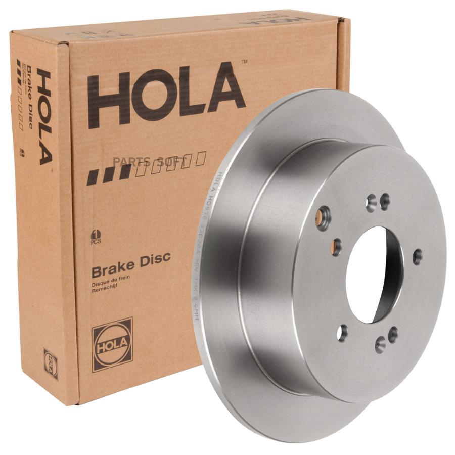 HOLA HD970 тормозной диск, задний, KIA SPORTAGE II, III 4WD H