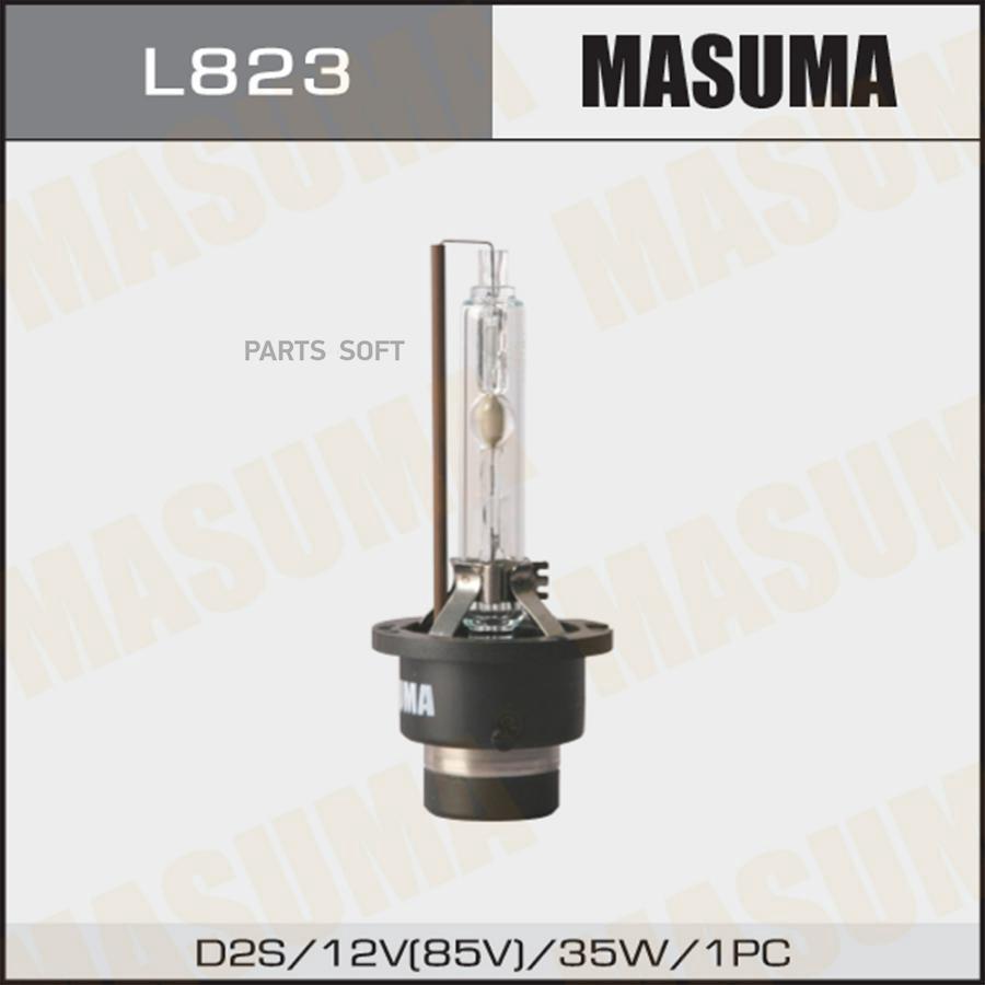 MASUMA L823 лампа XENON MASUMA D2S 5000K 35W. Деталь.
